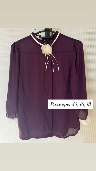 Женские плаья и рубашки