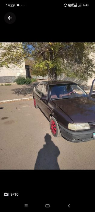 Продам Автомобиль