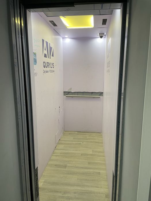 Квартира черновая Aviator2