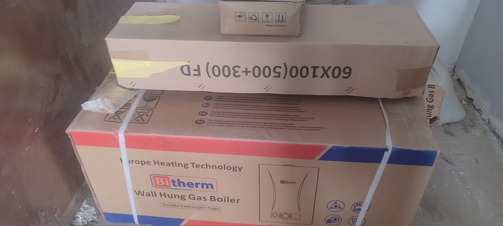 Двухконтурный котел, Би Терм (Bi therm)