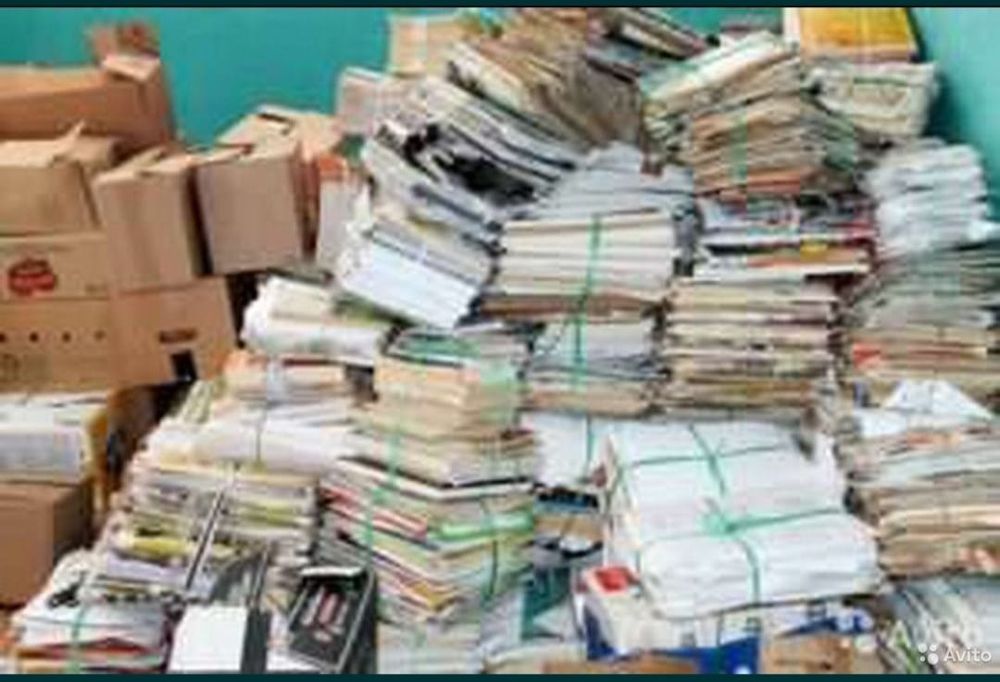 Принимаем макулатуру.