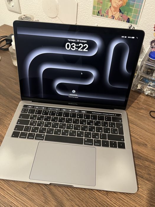 MacBook Pro 2019 13’3 256гб