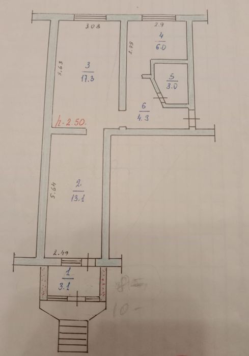 Обменяю магазин на Дом