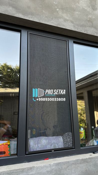 Москитные сетки | маскитная сетка | на заказ на окна | в ТАШКЕНТЕ.