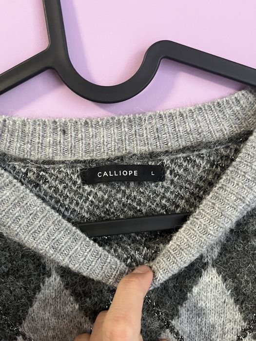Calliope пуловери сив и бежав