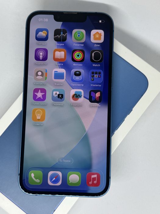 Пролам Айфон 13 в идеальном состоянии