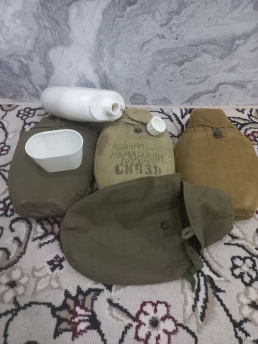 Афгонда ишлатилган ретро фляга