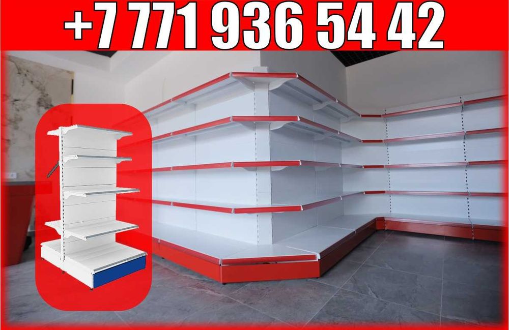 Стеллаж металлический сборный, полка стеллаж, полка металлическая shts