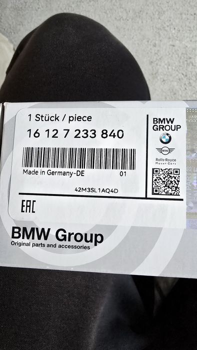 Filtru combustibil BMW original MANN