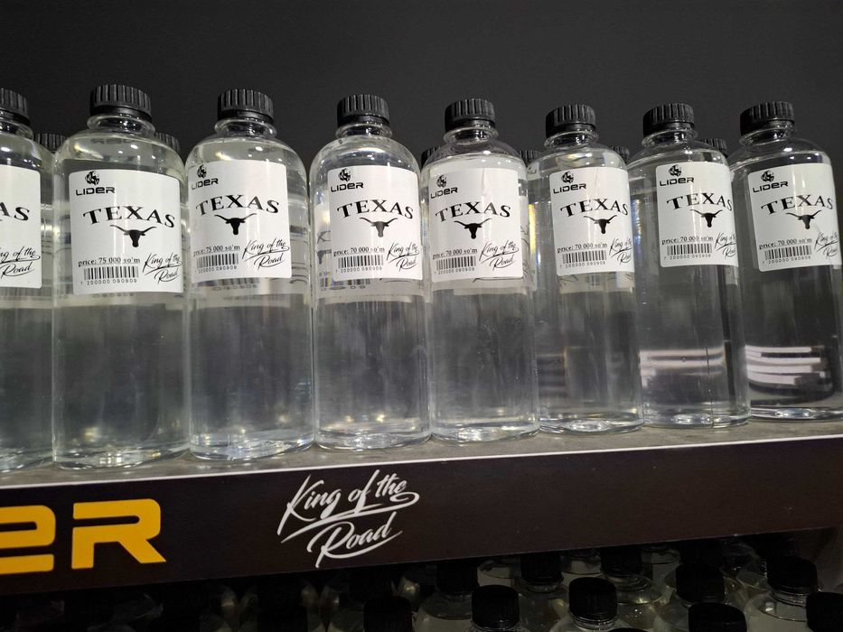 Сухой туман. Фоггер. Suxoy tuman LIDER