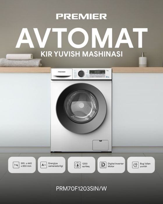 Premier 7kg avtomat kir yuvish mashinasi Автомат стиральная мaшина