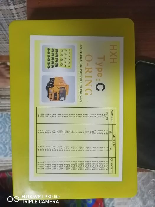 Тарелка для микроволновки