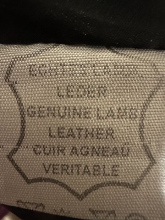 Дълго  дамско кожено манто.