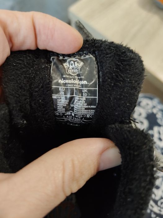 Ботички Paw Patrol 28 номер