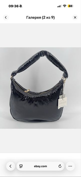 Брендовая сумочка