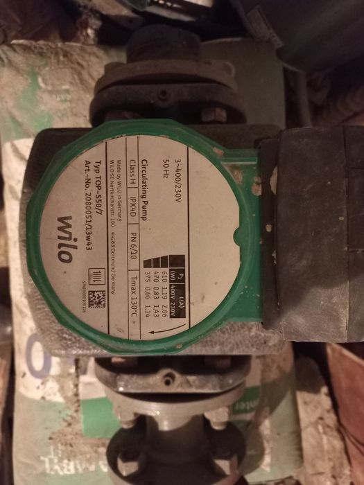 Насос церкуляционный Vilo