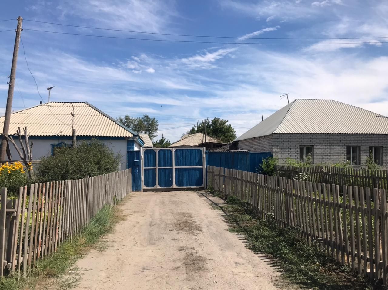 Нахаловка пенза. Районе Нахаловки Армавир. Симферополь Нахаловка фото.