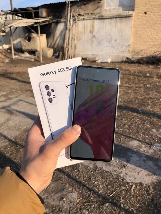 Samsung Galaxy A53 5G