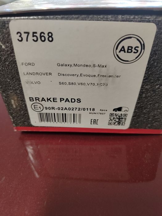 Предни накладки ABS  - Volvo,FORD,Landrover