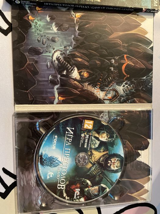 Игра престолов -начало-