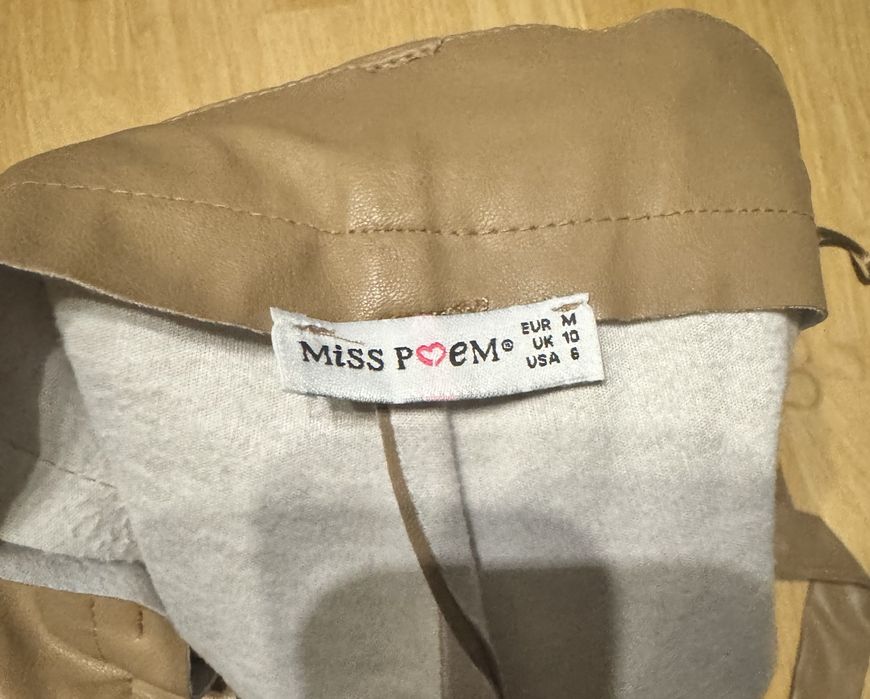 Кожаные шорты