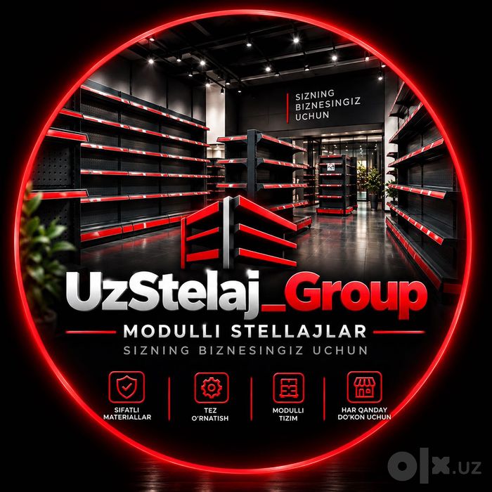 Dokon uchun stellajlari |стеллажи для магазинов|Temir polka stellajlar