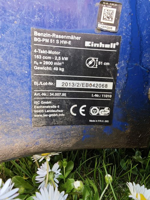 Косачка със стартерно палене Einhell