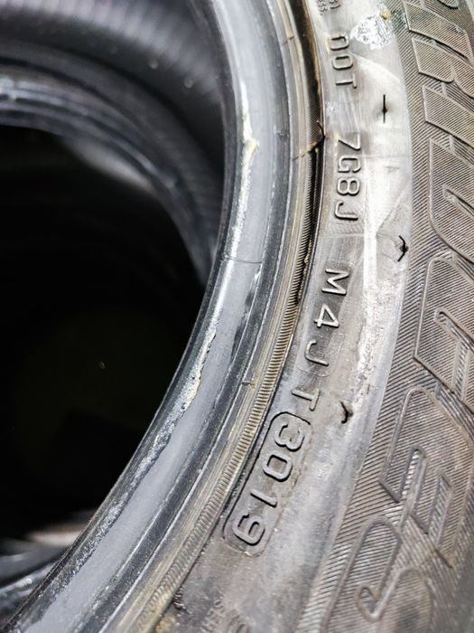 2 бр летни гуми 225/50/16 Bridgestone