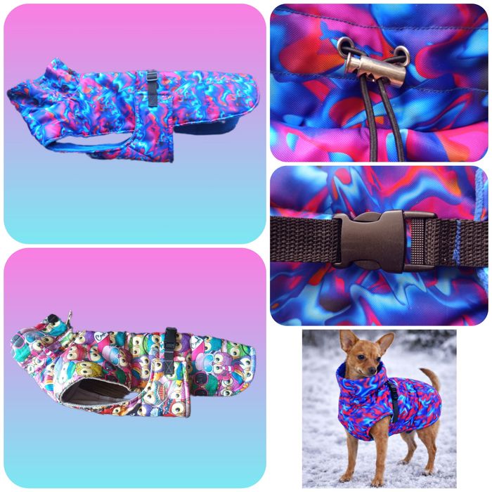 Зимняя попона для собак