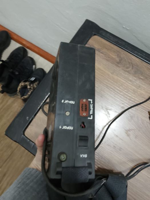 Аналит прибор.