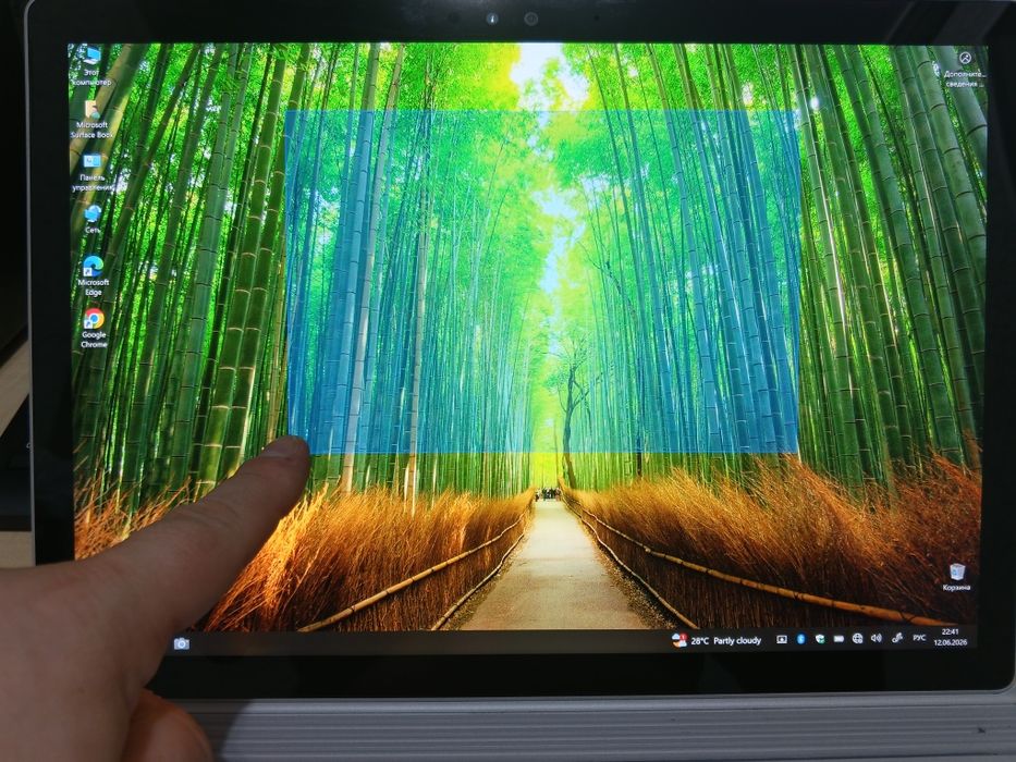 Surface Book 13,5" 3K Touch IPS/CORE i7-6600U/ 16GB LPDDR3/ 512GB NVMe