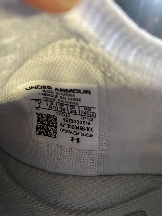 Оригинални дамски маратонки Under Armour HOVR PHANTOM 3