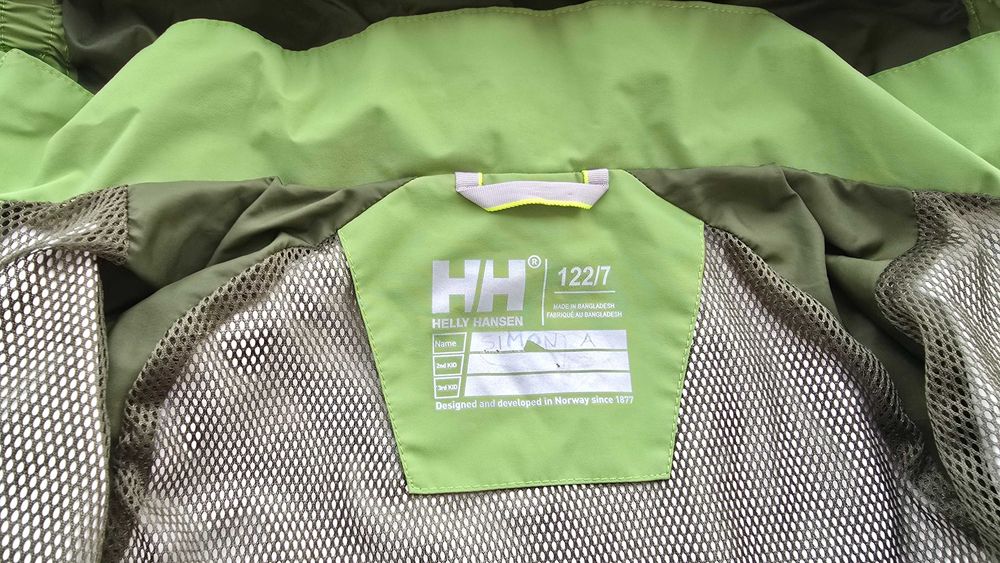 Детско яке Helly Hansen пролет есен 7 години