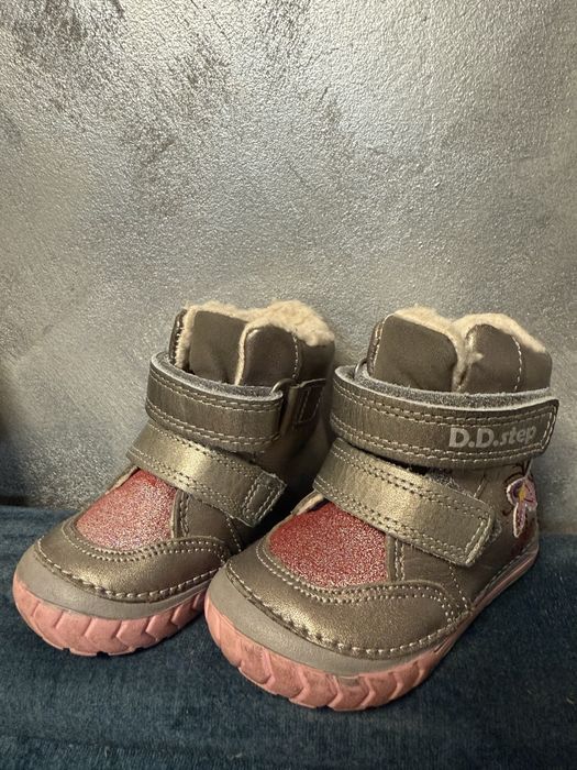 Боти DD Step 19 номер