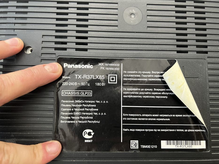 продаю Телевизор Panasonic