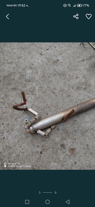 Продавам релета, Термо защити...