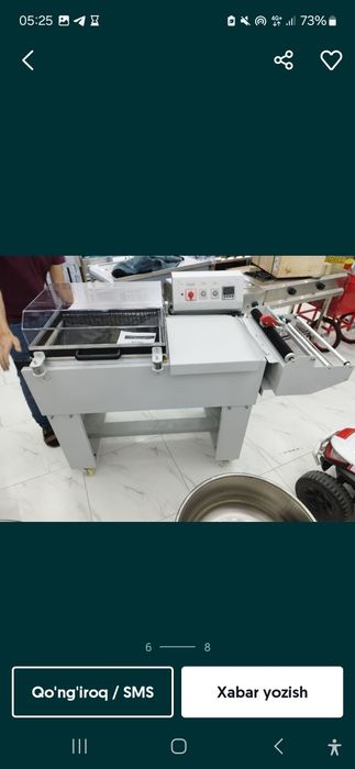 Karopka upakovka apparati Professional Arginali Ajoyib tanlov