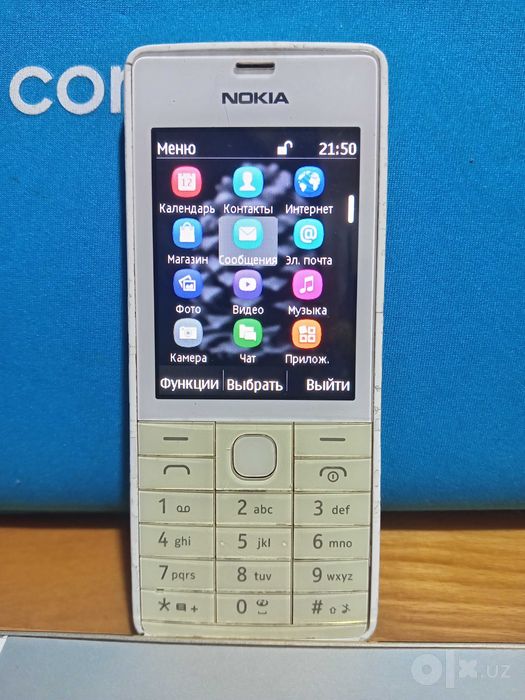 Продаётся телефон Nokia 515.2