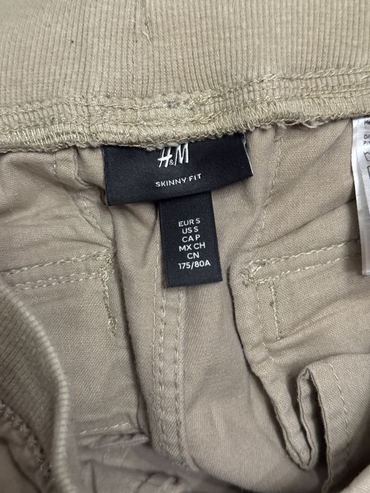 Карго панталон бежов H&M