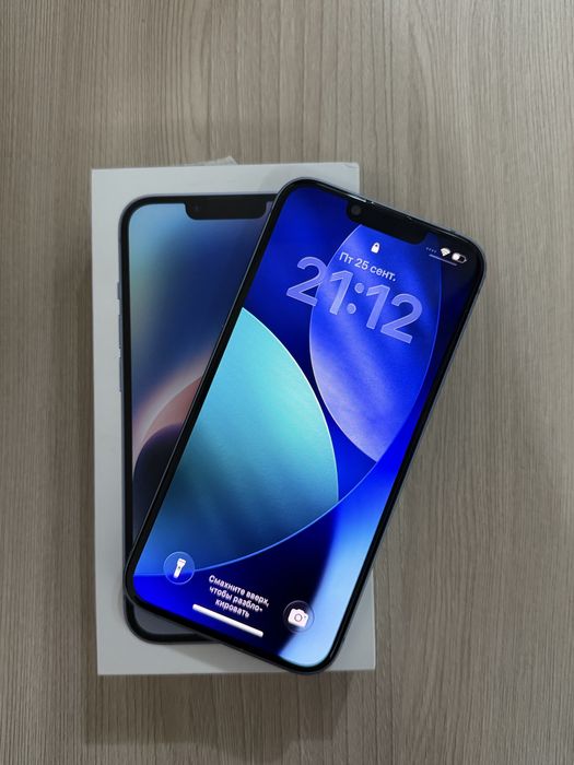IPhone 14, 256гб