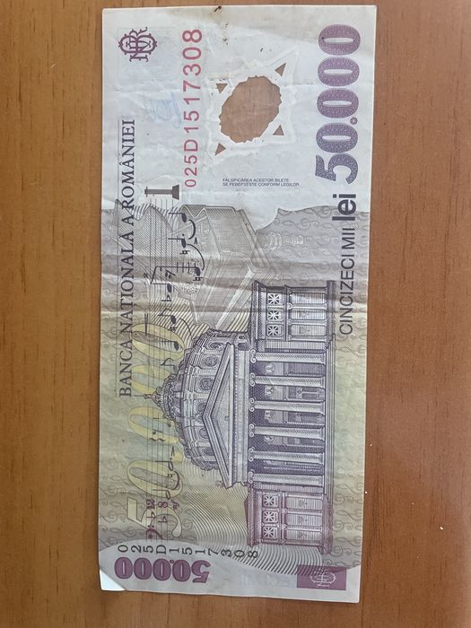 Bancnota veche 50000 lei