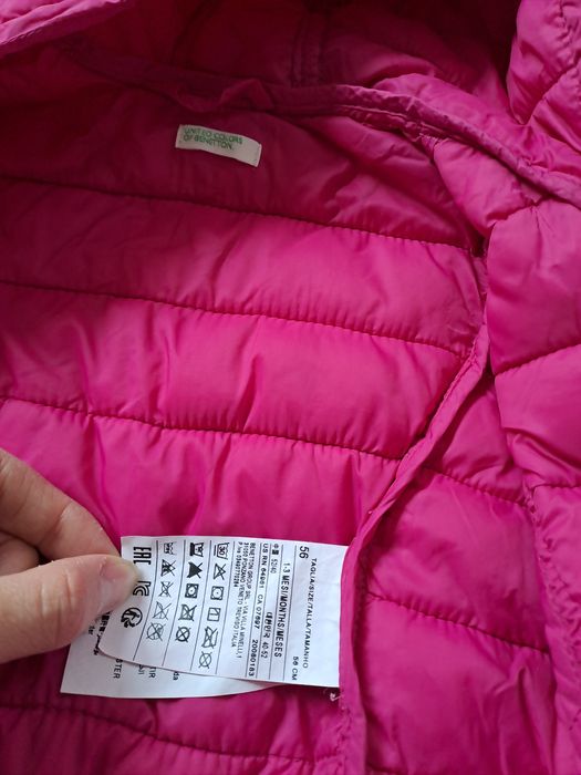 Розово Яке beneton
