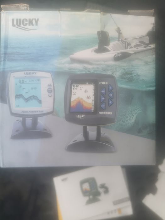 сонар сонар сонар