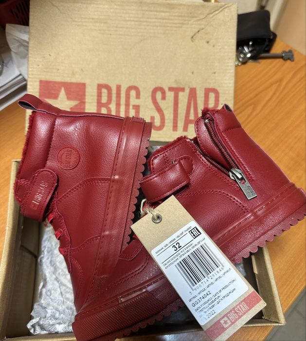 Ghete imblanite  Big Star