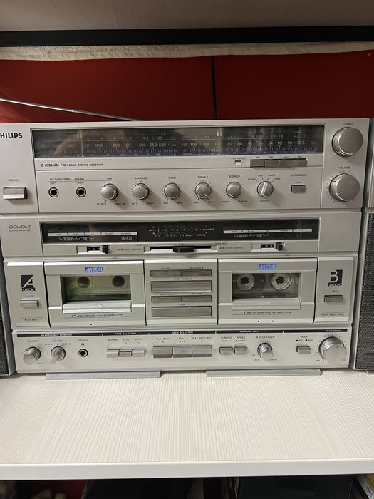 Продам магнитолу Philips d 8733