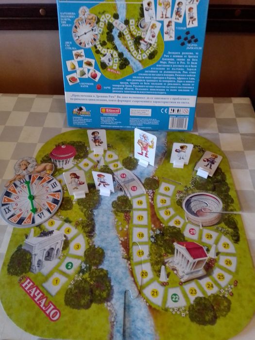 Детска игра - Древния Рим