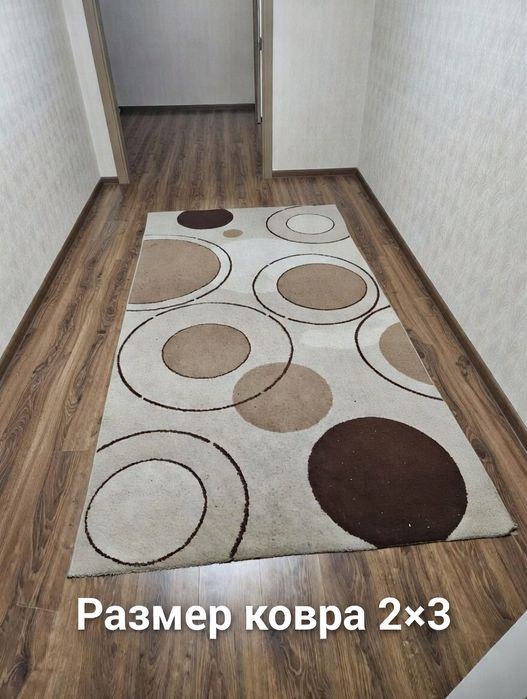 Продам ковры в отличном состоянии