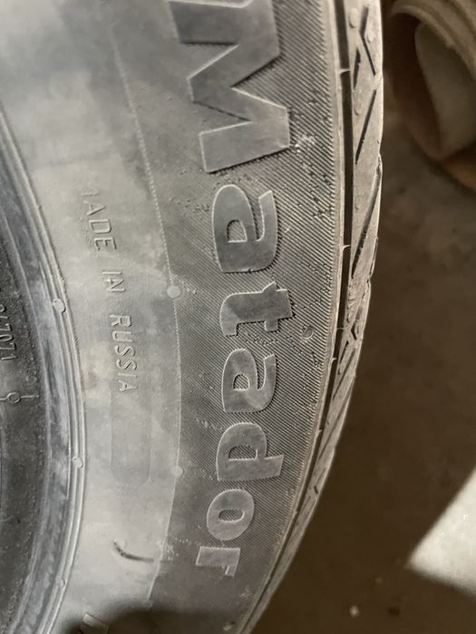 Матадор лето на авто