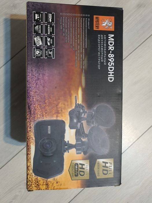 Двухкамерный регистратор