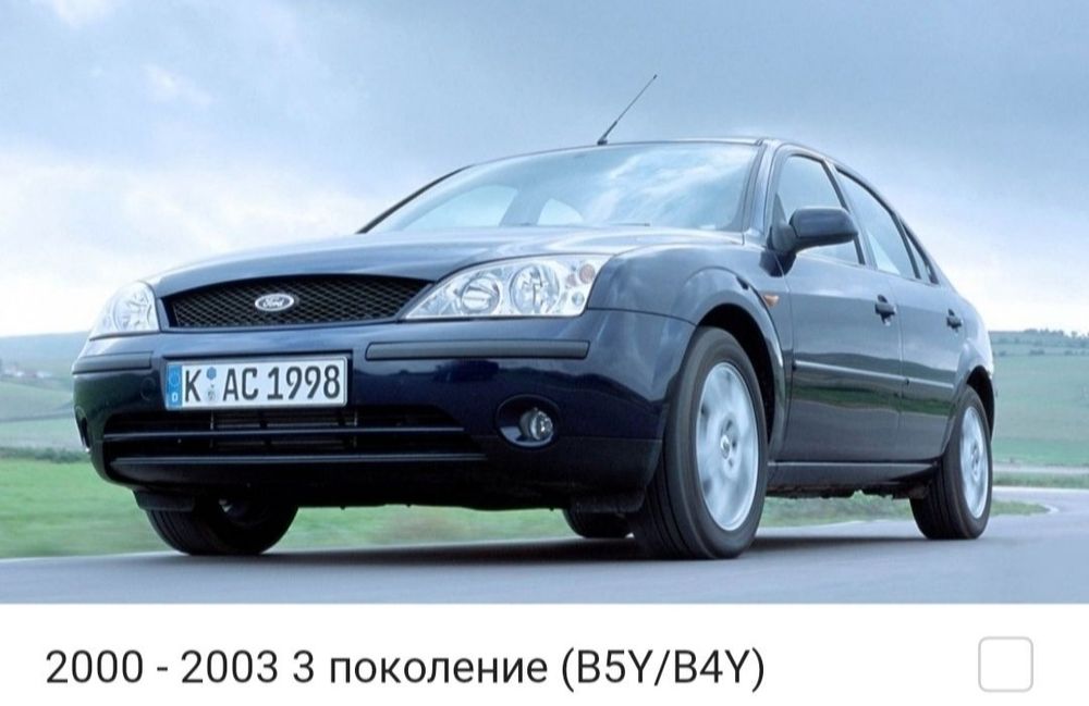 Запчасти Ford Mondeo  Форд Мондео